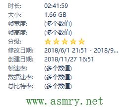 视频基本信息图.jpg 郑美思ASMR舔耳跳舞视频13部打包下载  郑美思ASMR ASMR舔耳 第3张