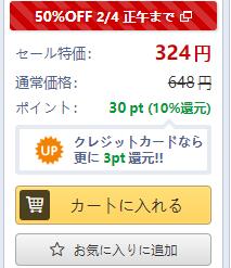 音声售价1.jpg 舔耳音频付费音声之耳舐世界1下载  ASMR舔耳 耳舐rj 耳舐下载 第3张