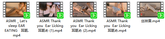 灵儿asmr油管资源5V 350MB ASMR福利 ASMR舔耳 ASMR催眠 ASMR娇喘 ASMR低语 ASMR音频 中文音声 ASMR耳朵按摩 第6张 灵儿asmr油管资源5V 350MB ASMR福利 ASMR舔耳 ASMR催眠 ASMR娇喘 ASMR低语 ASMR音频 中文音声 ASMR耳朵按摩 第6张