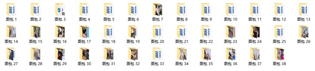 QQ图片20250418201649.png 乔安最新福利今天的补习就到这里了+38个图包 11.3GB  第2张
