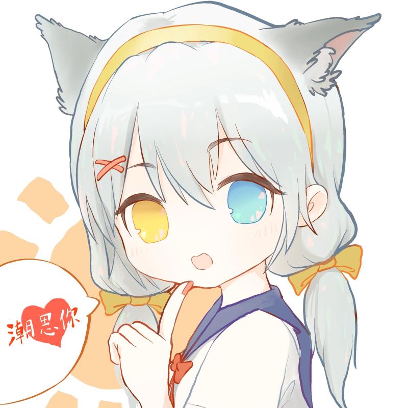 B站小潮sio 音频 被姐姐发现你在看小电影等 49a 2.1GB