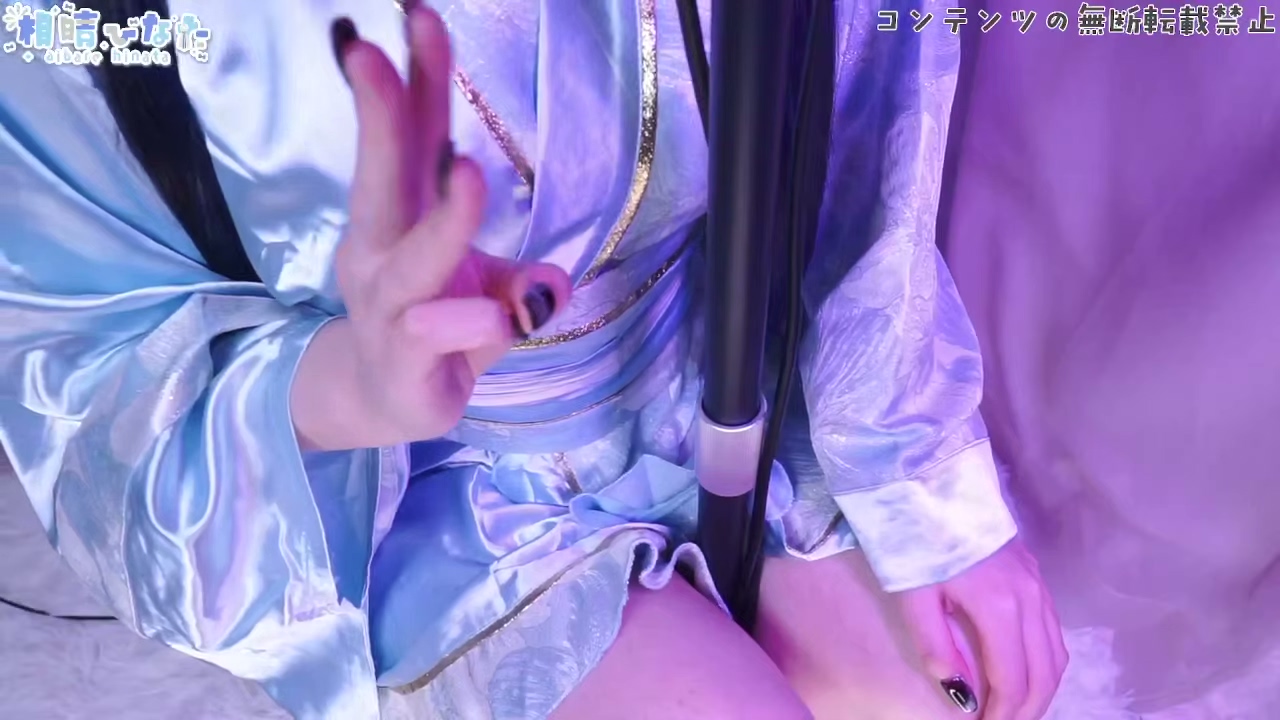 【冒頭無料♡実写耳舐め】ミニスカ花魁で新年からしっかり搾り取り耳舐めASMR♡【相晴ひなたますかれーど.mp4_20260118_185707.908.jpg 相晴ひなた 迷你裙花魁从新年开始好好舔耳朵ASMR 370MB  第1张