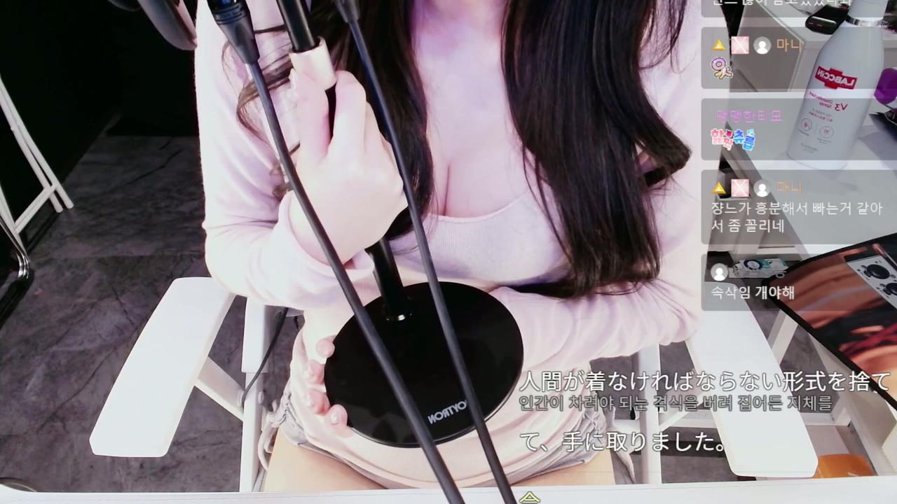 【반캠?미인계】화면에 키스 금지?(우정출연. 벨벳).mp4_20260118_185752.884.jpg 잔느 禁止在屏幕上接吻 2.1GB  第1张