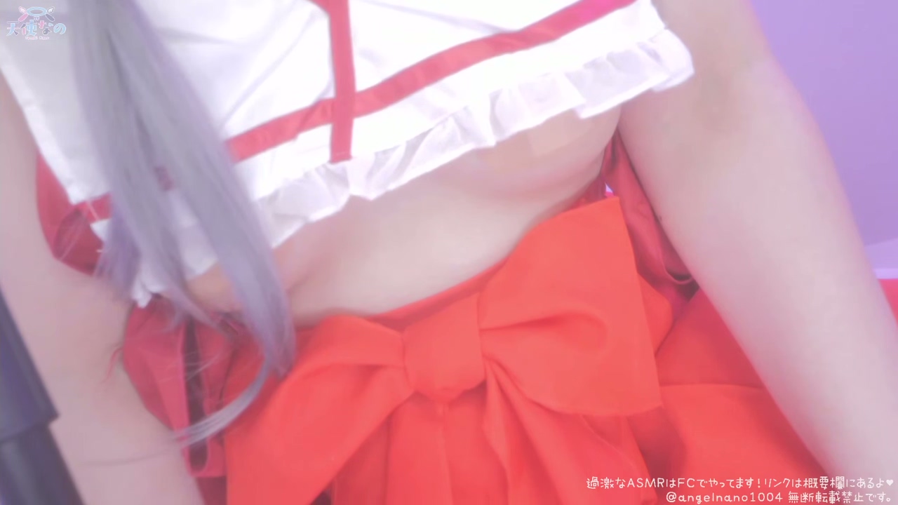 〖リアタイ無料┊ 耳舐めASMR 〗新年初舐め.mp4_20260118_185743.773.jpg 天使なの 新年第一次舔 280MB  第1张